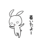 白目うさぎ お出かけ編（個別スタンプ：28）