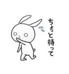白目うさぎ お出かけ編（個別スタンプ：30）