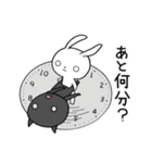 白目うさぎ お出かけ編（個別スタンプ：36）