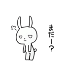 白目うさぎ お出かけ編（個別スタンプ：37）