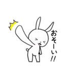白目うさぎ お出かけ編（個別スタンプ：38）