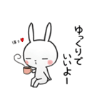白目うさぎ お出かけ編（個別スタンプ：39）