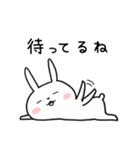 白目うさぎ お出かけ編（個別スタンプ：40）