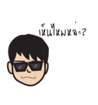 Lucky Bobby（個別スタンプ：35）