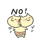 にゃちひこの日々（個別スタンプ：2）