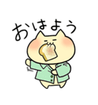 にゃちひこの日々（個別スタンプ：3）