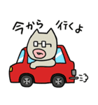 にゃちひこの日々（個別スタンプ：7）