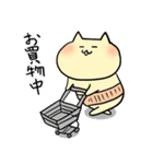 にゃちひこの日々（個別スタンプ：13）