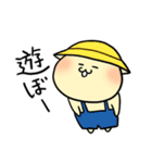 にゃちひこの日々（個別スタンプ：14）