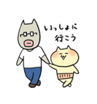 にゃちひこの日々（個別スタンプ：15）
