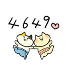 にゃちひこの日々（個別スタンプ：21）