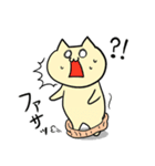 にゃちひこの日々（個別スタンプ：28）