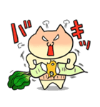 にゃちひこの日々（個別スタンプ：29）