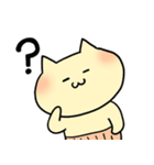 にゃちひこの日々（個別スタンプ：30）