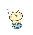 にゃちひこの日々（個別スタンプ：35）