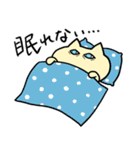 にゃちひこの日々（個別スタンプ：39）