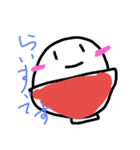 らいすさんです（個別スタンプ：1）