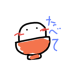 らいすさんです（個別スタンプ：4）