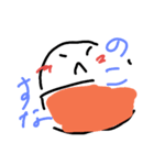 らいすさんです（個別スタンプ：7）