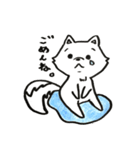 ポメラニアンのきなこ 挨拶編（個別スタンプ：3）
