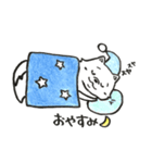 ポメラニアンのきなこ 挨拶編（個別スタンプ：4）