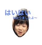 あいか（個別スタンプ：5）