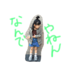あいか（個別スタンプ：8）