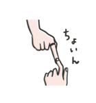 めめめスタンプ（個別スタンプ：2）