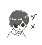 めめめスタンプ（個別スタンプ：10）