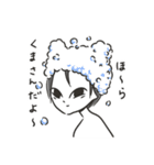 めめめスタンプ（個別スタンプ：14）