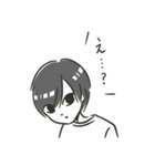 めめめスタンプ（個別スタンプ：16）