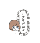 めめめスタンプ（個別スタンプ：35）