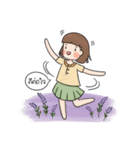 Miss Freelance（個別スタンプ：6）