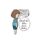 Miss Freelance（個別スタンプ：29）