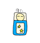 使えたり使えなかったりする真顔くん（個別スタンプ：9）