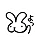 ほっぺたもっちり♪もっちりうさぎ（個別スタンプ：1）