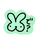 ほっぺたもっちり♪もっちりうさぎ（個別スタンプ：7）