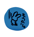 ほっぺたもっちり♪もっちりうさぎ（個別スタンプ：9）