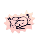 ほっぺたもっちり♪もっちりうさぎ（個別スタンプ：12）
