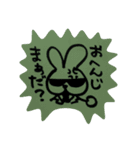 ほっぺたもっちり♪もっちりうさぎ（個別スタンプ：13）