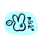 ほっぺたもっちり♪もっちりうさぎ（個別スタンプ：14）