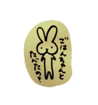 ほっぺたもっちり♪もっちりうさぎ（個別スタンプ：16）