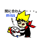 エレメントマン！（個別スタンプ：3）