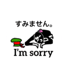エレメントマン！（個別スタンプ：4）