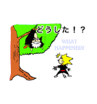 エレメントマン！（個別スタンプ：11）