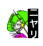 エレメントマン！（個別スタンプ：16）