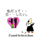 エレメントマン！（個別スタンプ：18）