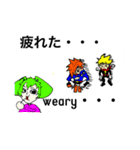 エレメントマン！（個別スタンプ：19）
