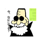 エレメントマン！（個別スタンプ：21）