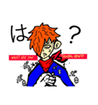 エレメントマン！（個別スタンプ：22）